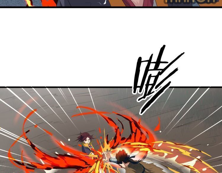 Dragon’s Blood Vessels Chapter 07 Gambar 27